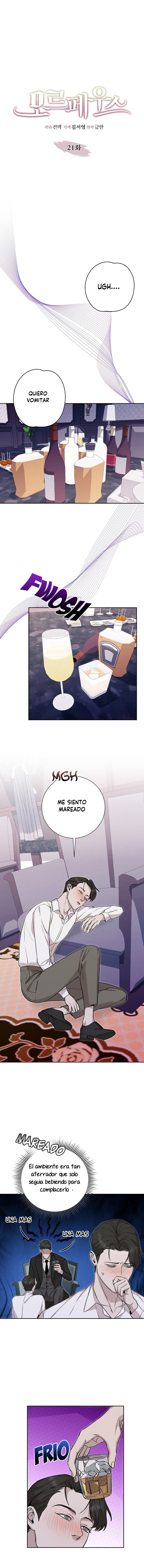 Morfeo Capitulo 21 página 4