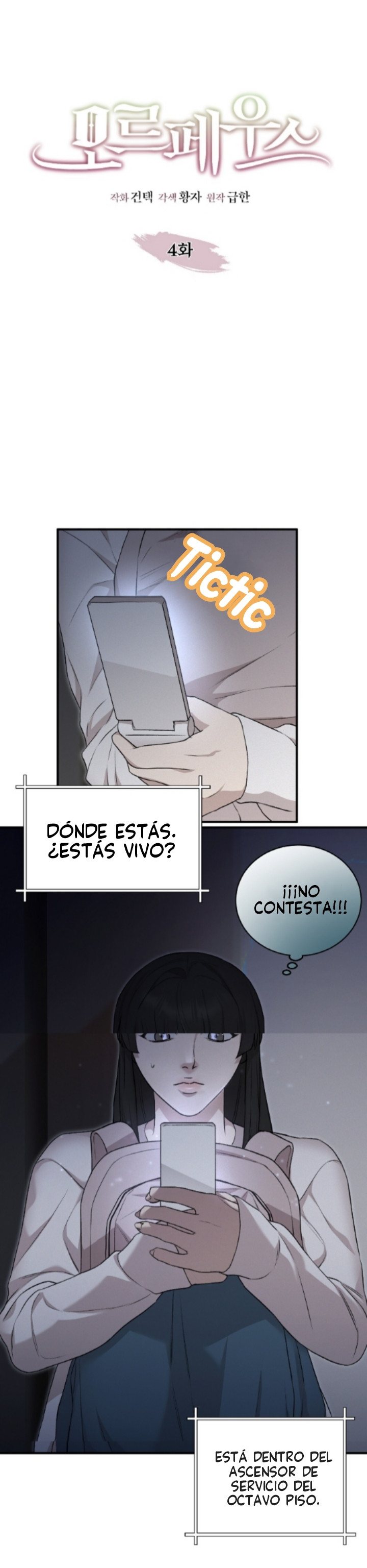 Morfeo Capitulo 4 página 7