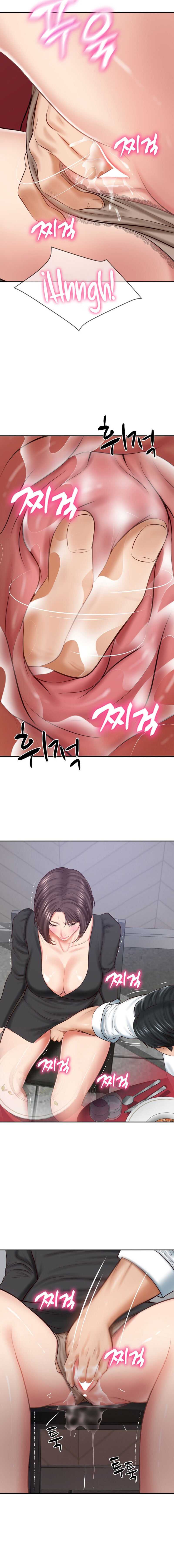 Yerno de una familia Capitulo 16 página 8