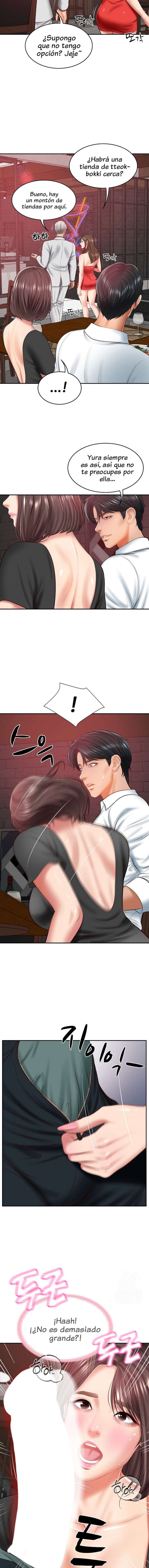Yerno de una familia Capitulo 18 página 14
