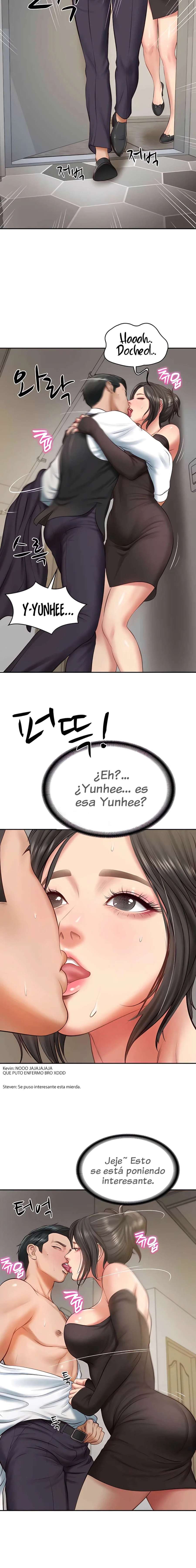 Yerno de una familia Capitulo 21 página 17