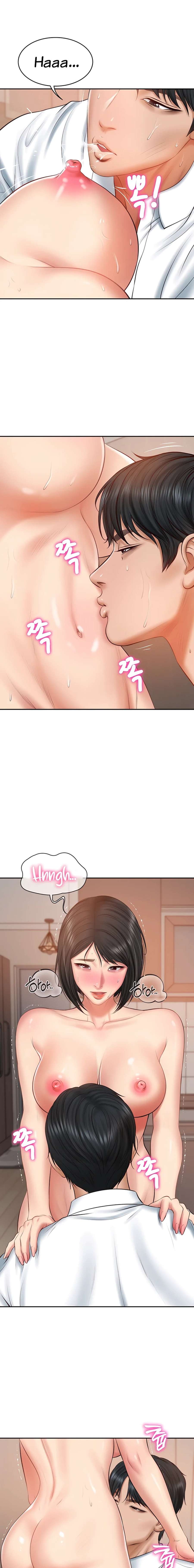 Yerno de una familia Capitulo 22 página 11