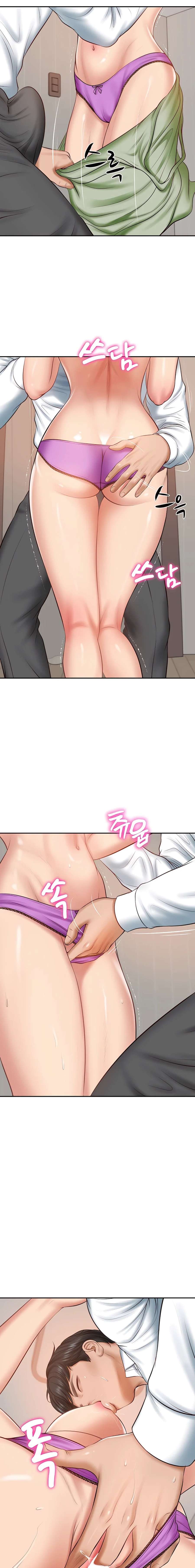 Yerno de una familia Capitulo 22 página 9