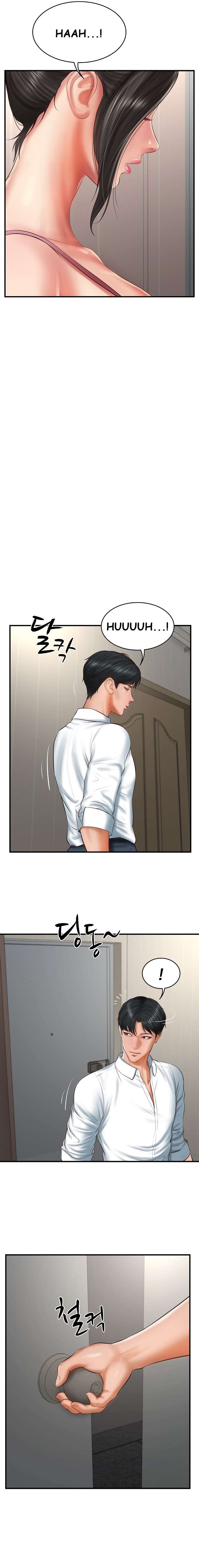 Yerno de una familia Capitulo 25 página 16