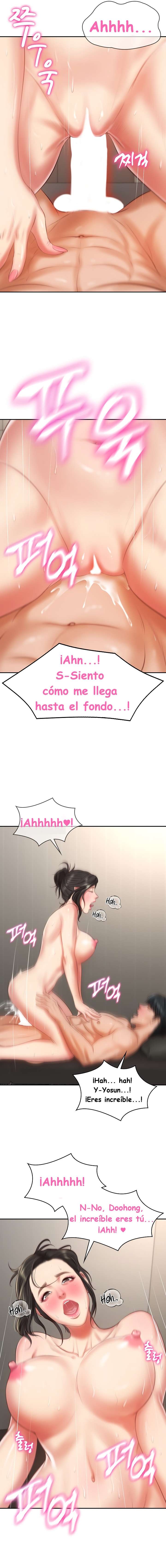 Yerno de una familia Capitulo 26 página 15