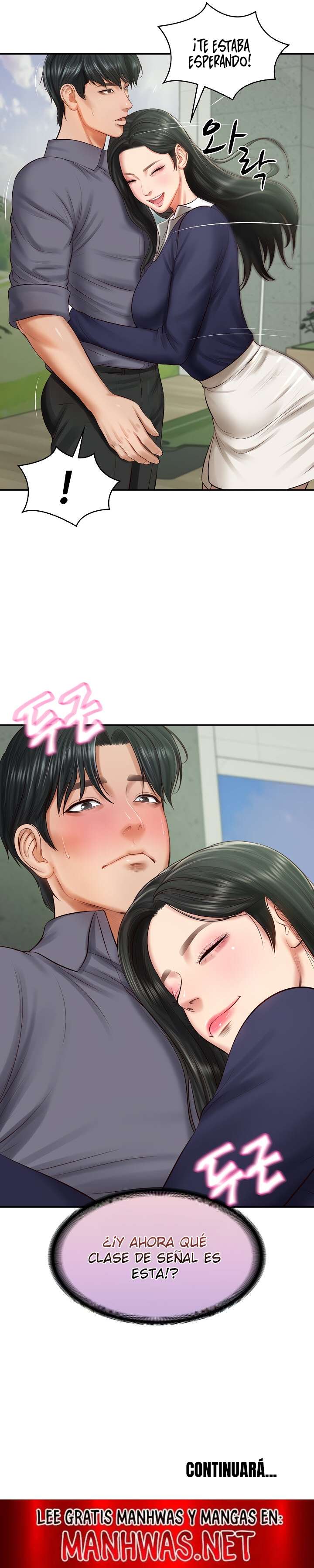 Yerno de una familia Capitulo 40 página 17