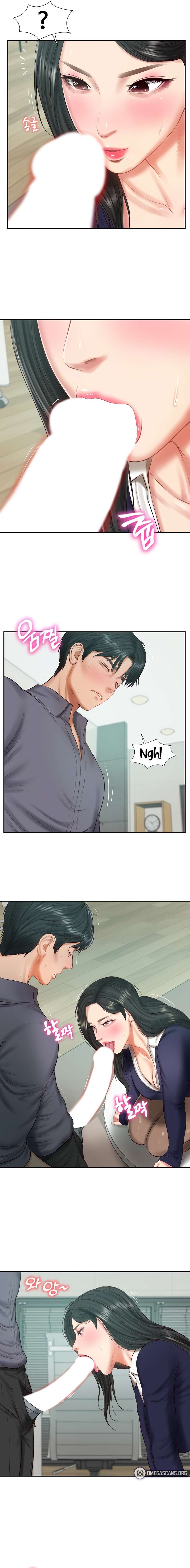 Yerno de una familia Capitulo 41 página 13