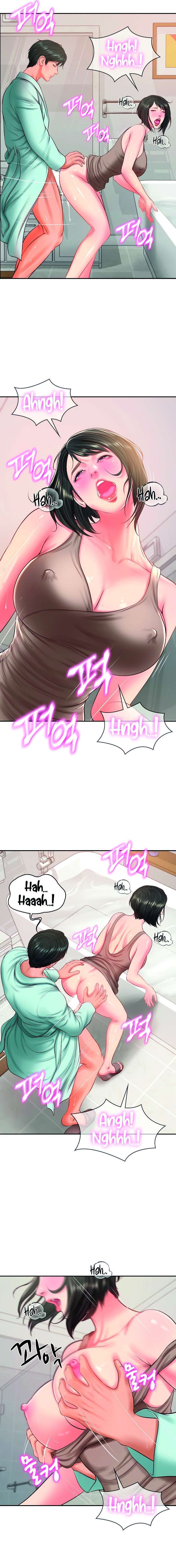 Yerno de una familia Capitulo 44 página 13