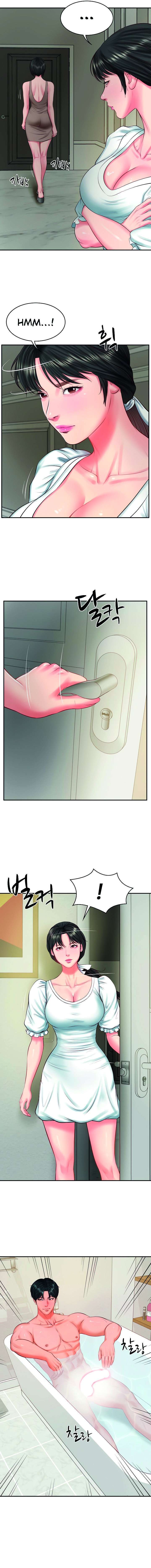 Yerno de una familia Capitulo 45 página 5
