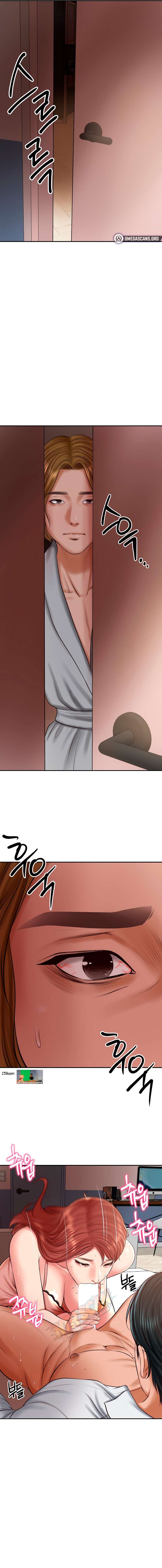Yerno de una familia Capitulo 49 página 13