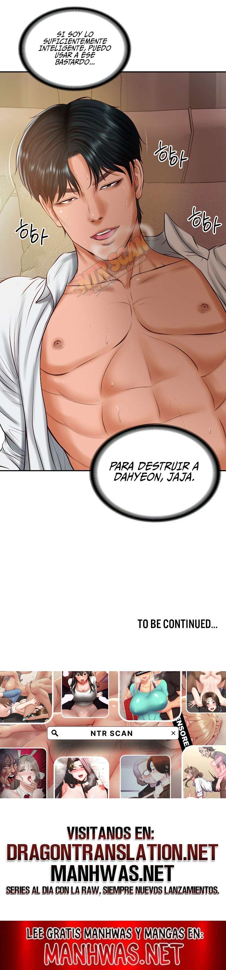 Yerno de una familia Capitulo 49 página 17