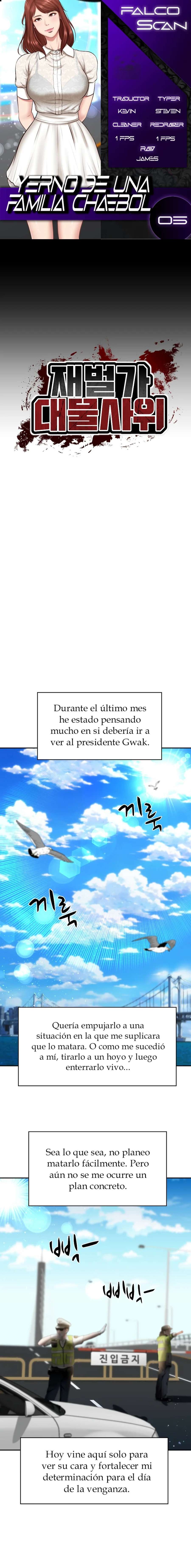 Yerno de una familia Capitulo 5 página 1