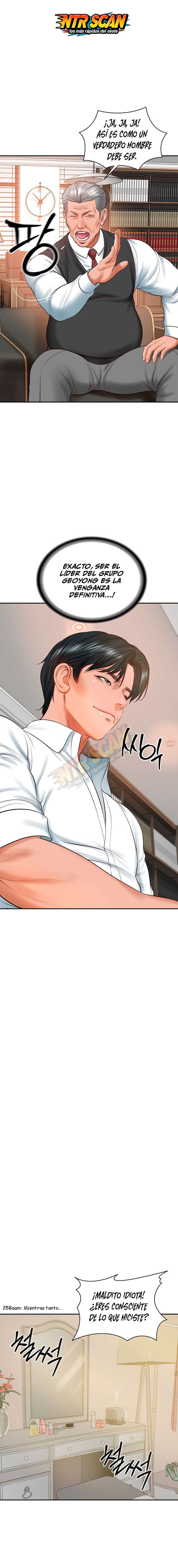 Yerno de una familia Capitulo 52 página 16