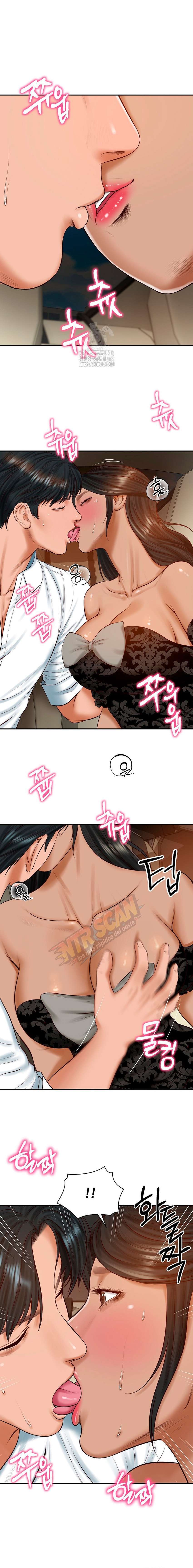 Yerno de una familia Capitulo 53 página 11