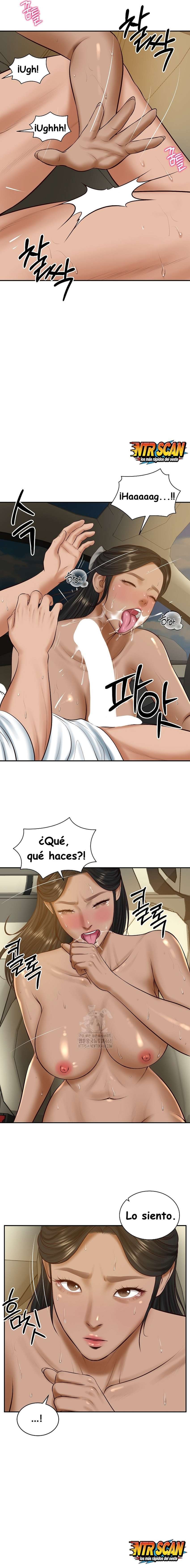 Yerno de una familia Capitulo 54 página 15