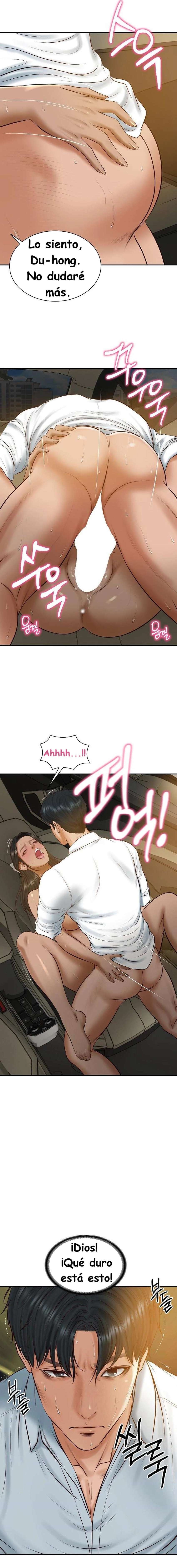 Yerno de una familia Capitulo 54 página 18