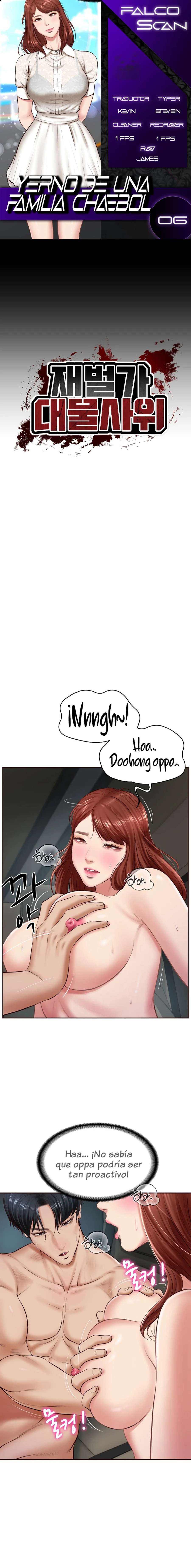 Yerno de una familia Capitulo 6 página 1