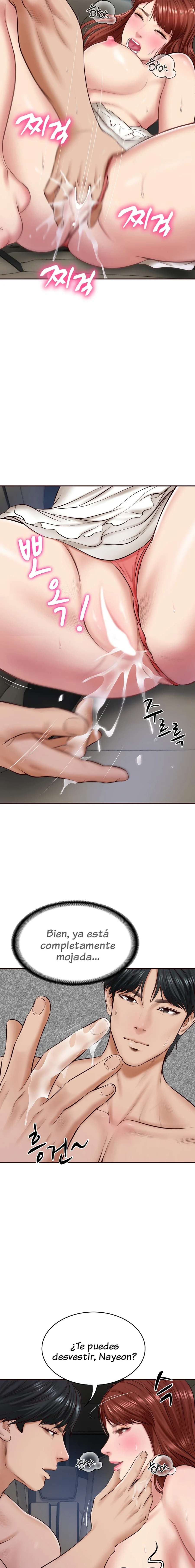 Yerno de una familia Capitulo 6 página 3