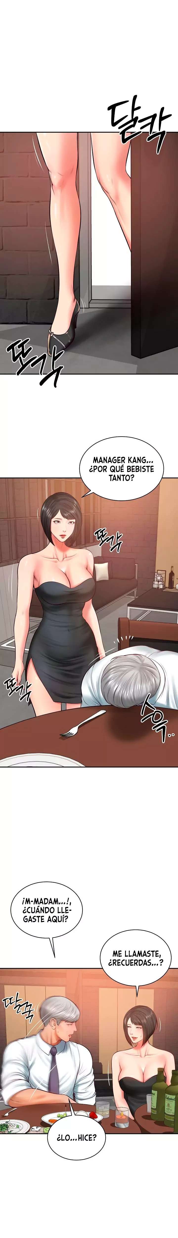 Yerno de una familia Capitulo 60 página 12