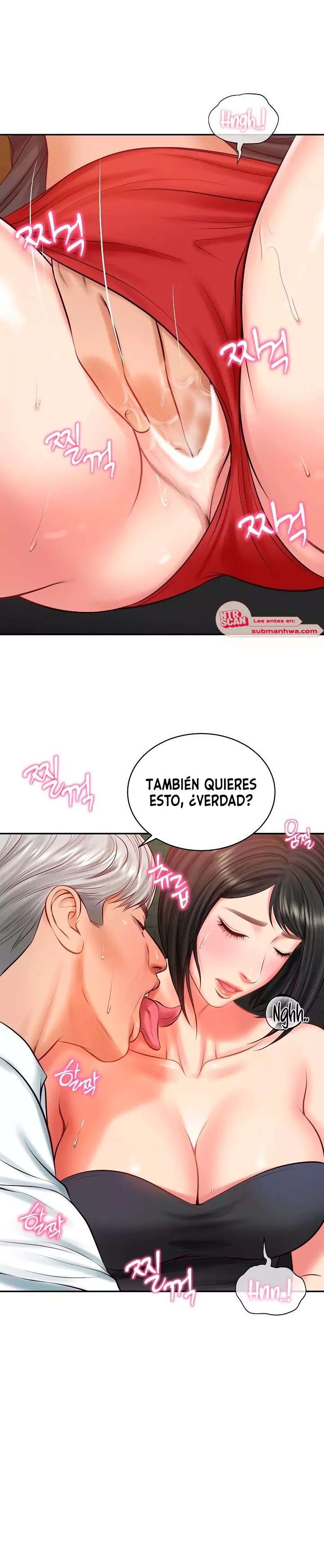 Yerno de una familia Capitulo 60 página 14