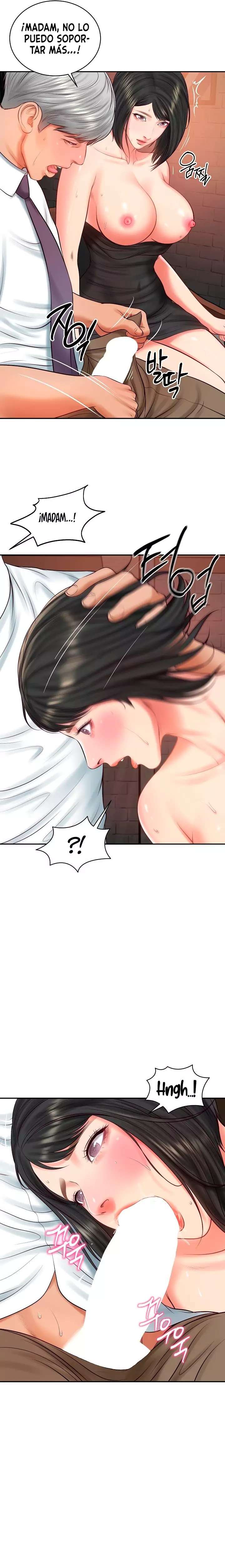 Yerno de una familia Capitulo 60 página 17