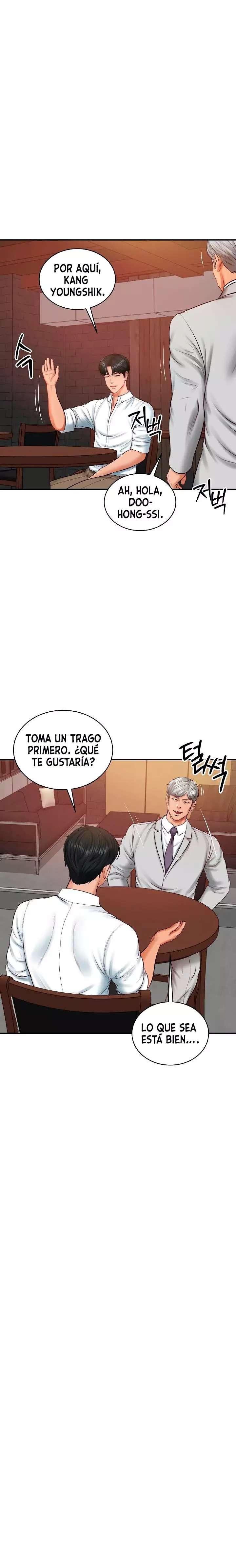 Yerno de una familia Capitulo 60 página 4
