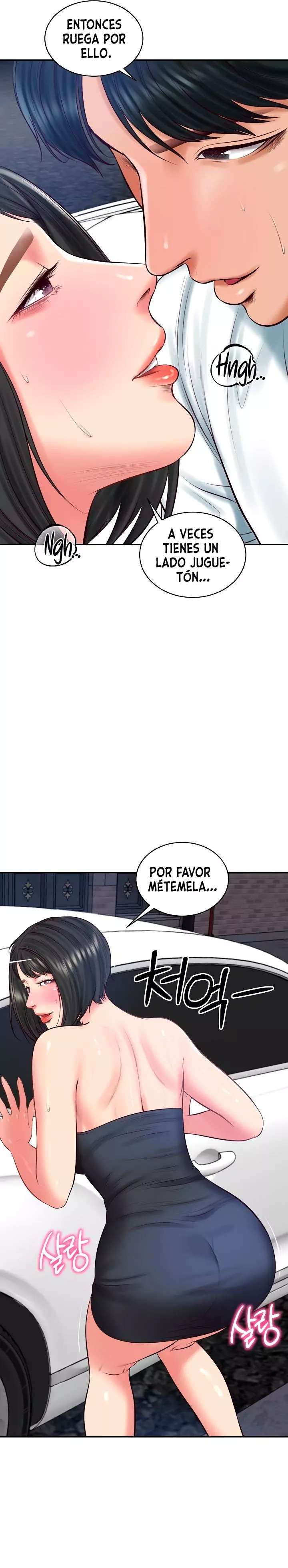 Yerno de una familia Capitulo 61 página 12