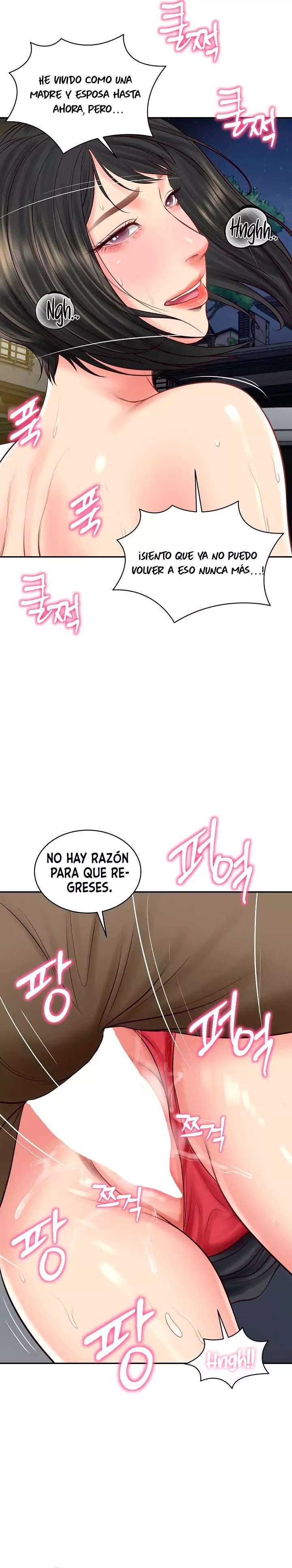 Yerno de una familia Capitulo 61 página 18