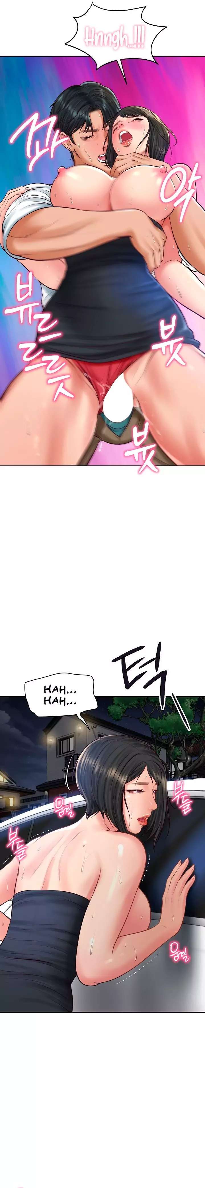 Yerno de una familia Capitulo 61 página 21