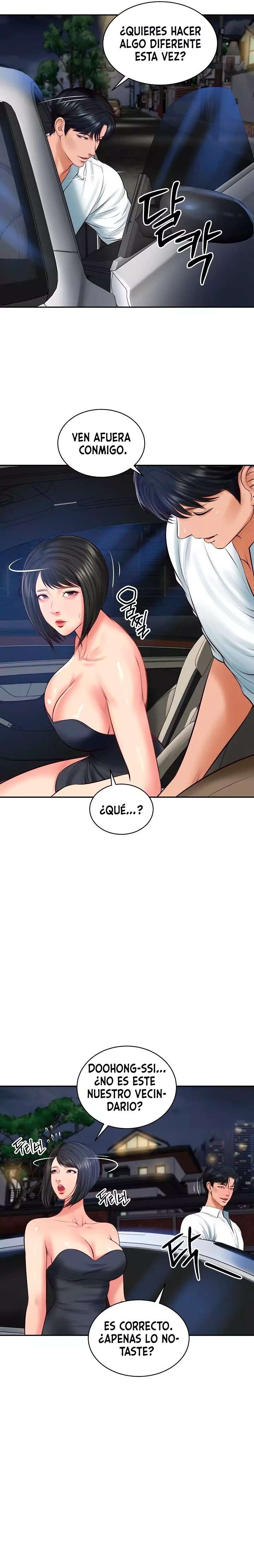 Yerno de una familia Capitulo 61 página 5