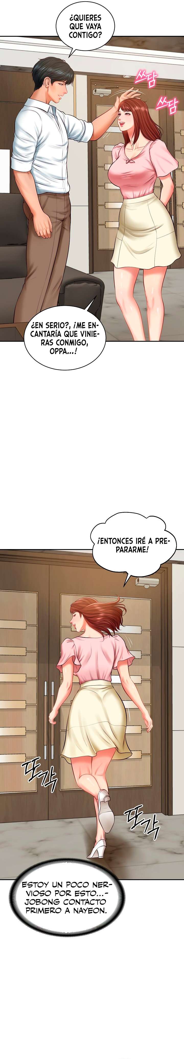 Yerno de una familia Capitulo 62 página 11