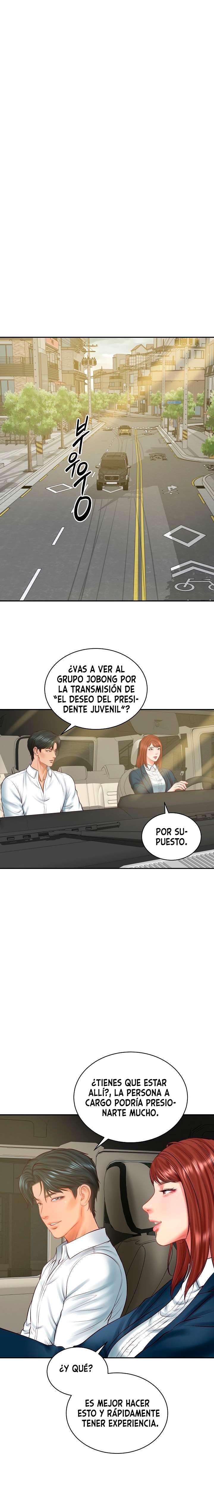Yerno de una familia Capitulo 62 página 14