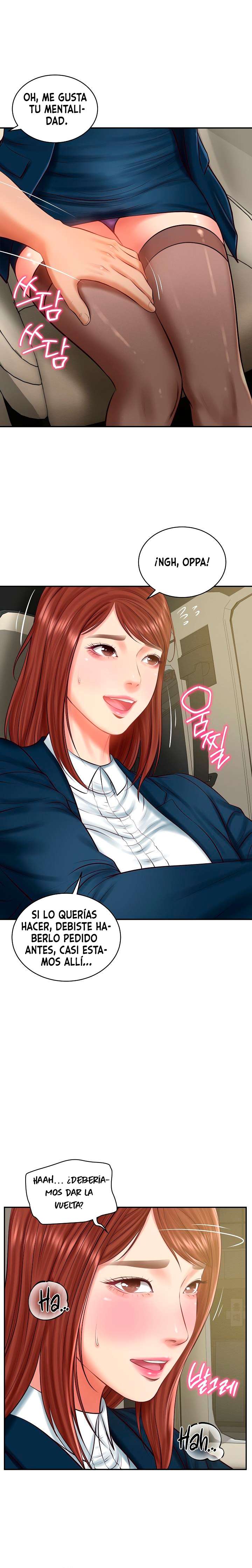 Yerno de una familia Capitulo 62 página 15