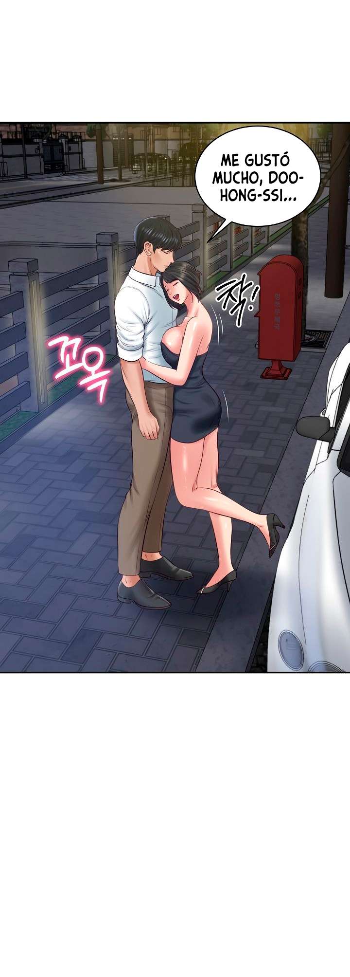 Yerno de una familia Capitulo 62 página 2
