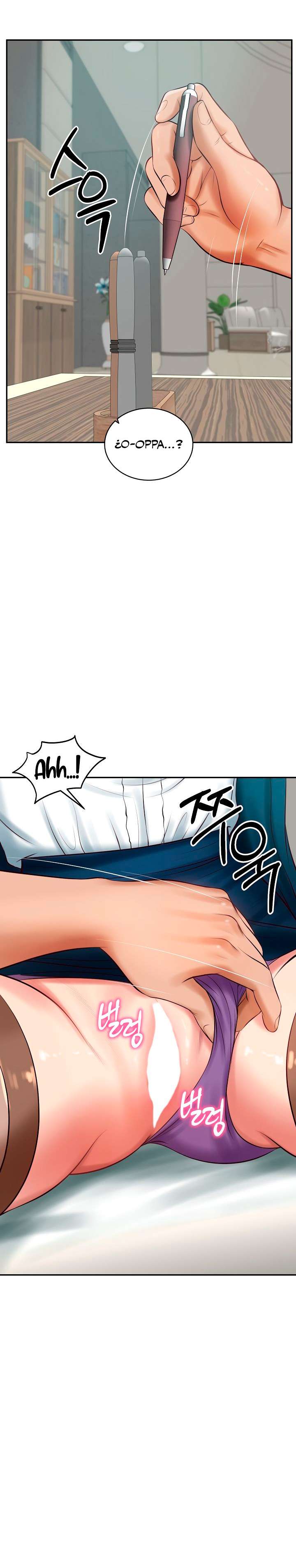 Yerno de una familia Capitulo 62 página 22