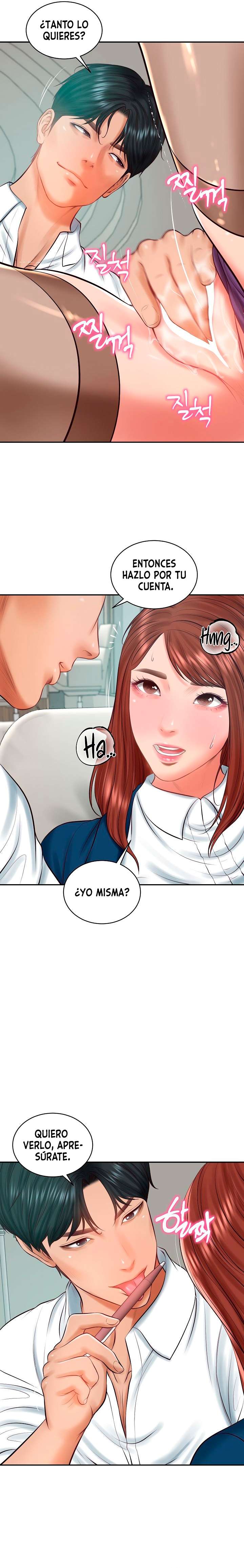 Yerno de una familia Capitulo 62 página 24
