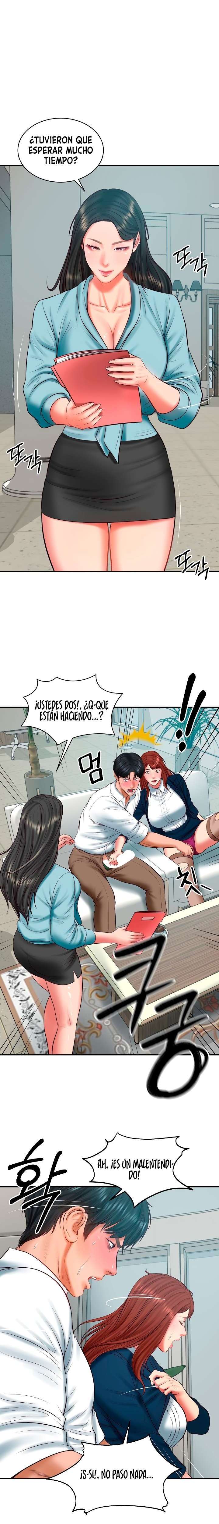 Yerno de una familia Capitulo 63 página 13