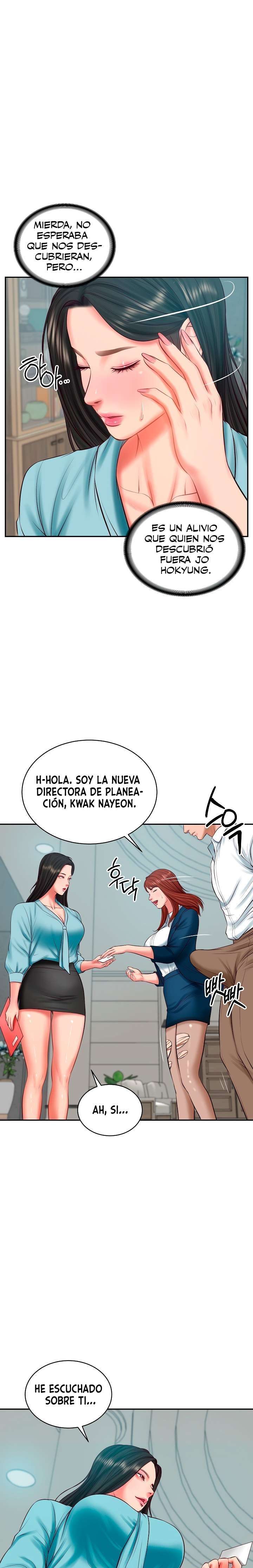 Yerno de una familia Capitulo 63 página 14