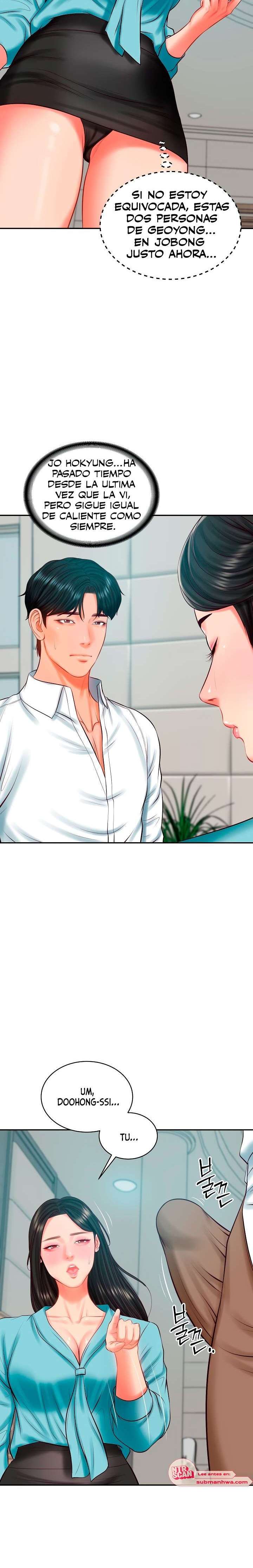 Yerno de una familia Capitulo 63 página 15