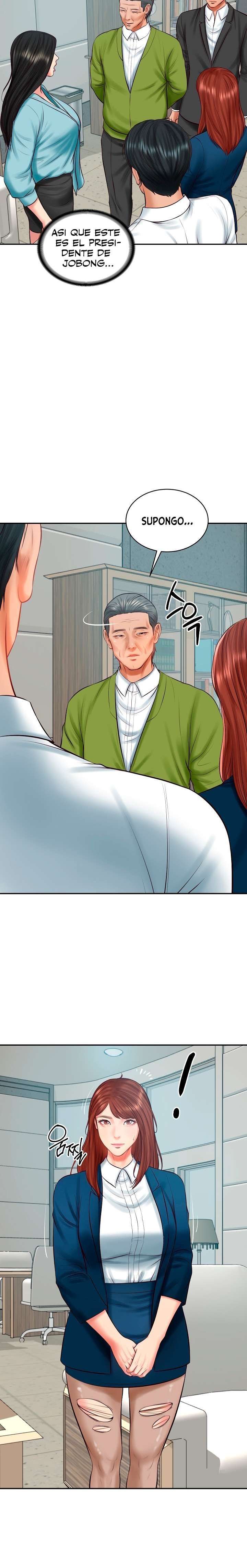 Yerno de una familia Capitulo 63 página 17
