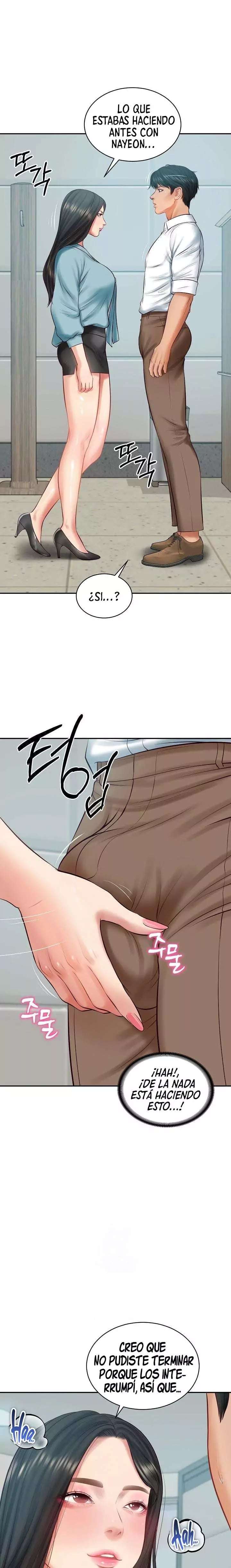 Yerno de una familia Capitulo 64 página 2