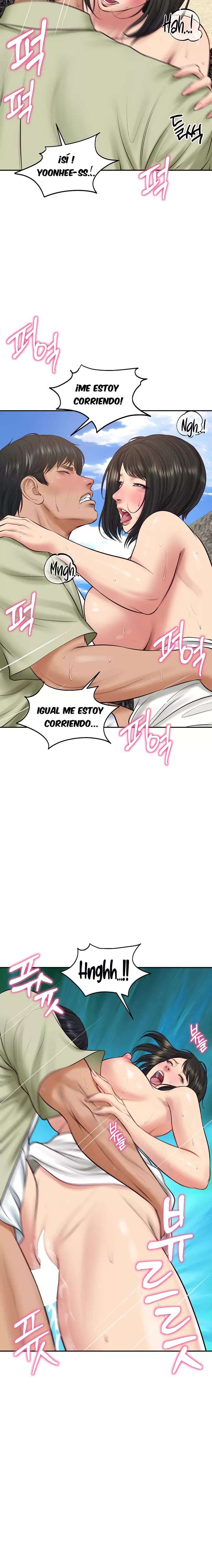 Yerno de una familia Capitulo 69 página 16