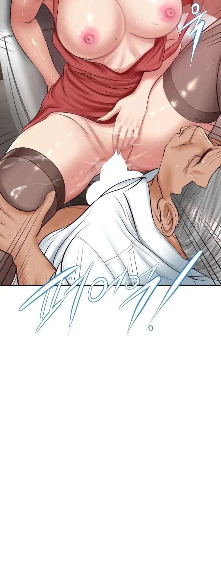 Yerno de una familia Capitulo 76 página 17