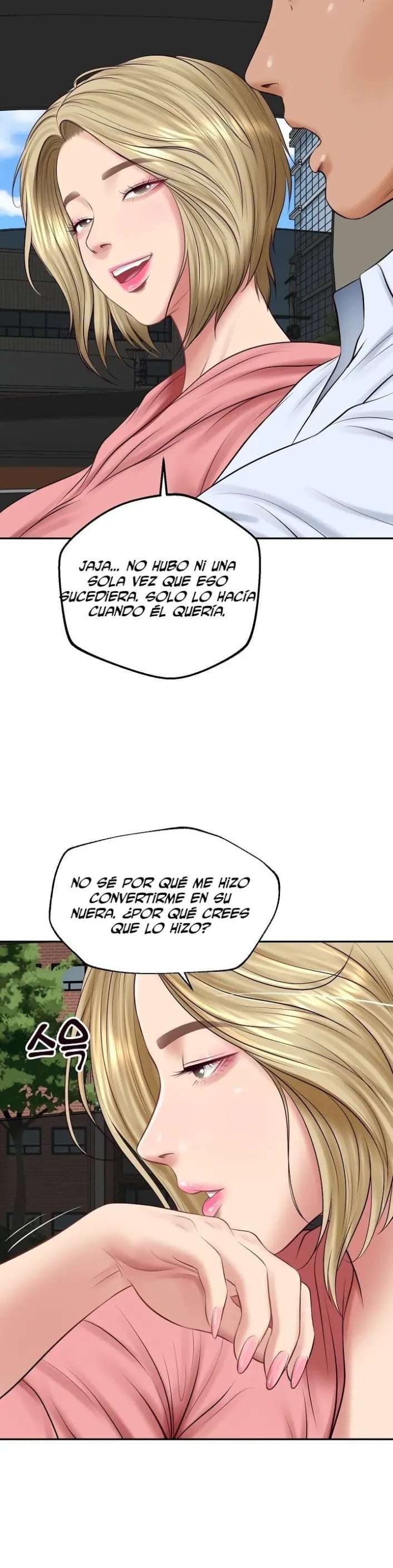 Yerno de una familia Capitulo 77 página 18