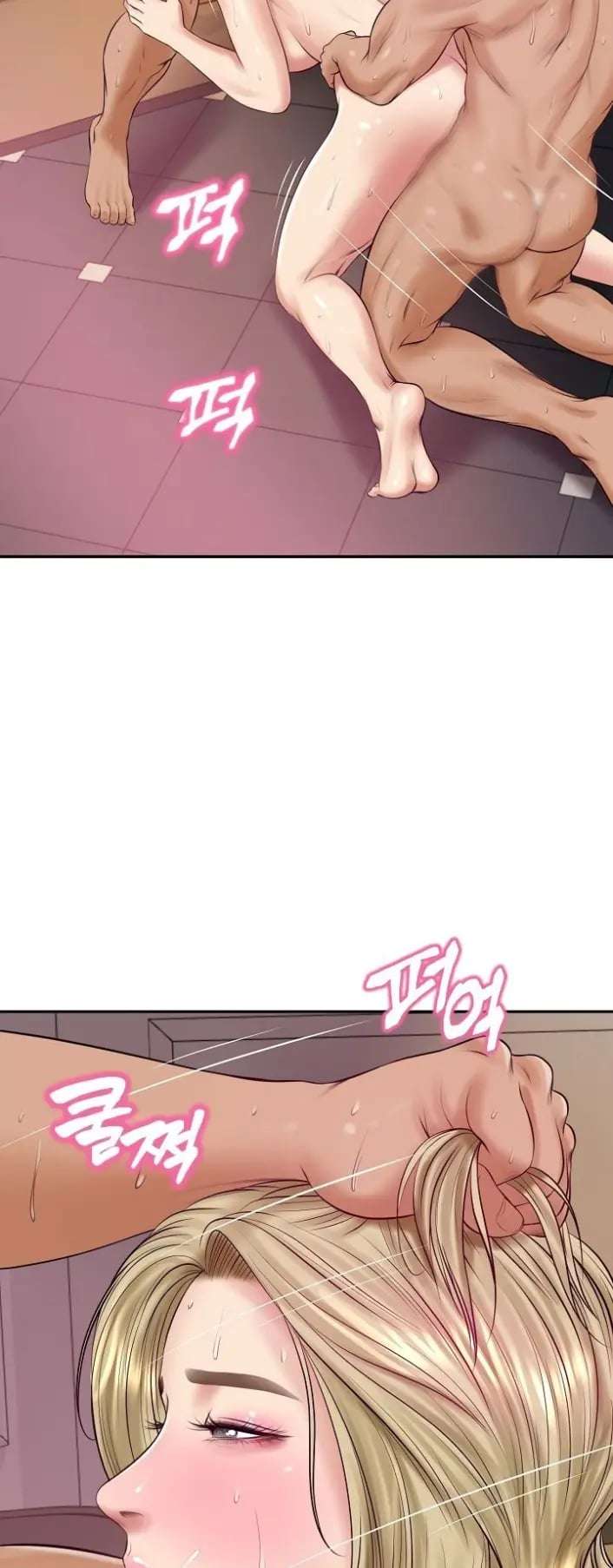 Yerno de una familia Capitulo 77 página 5