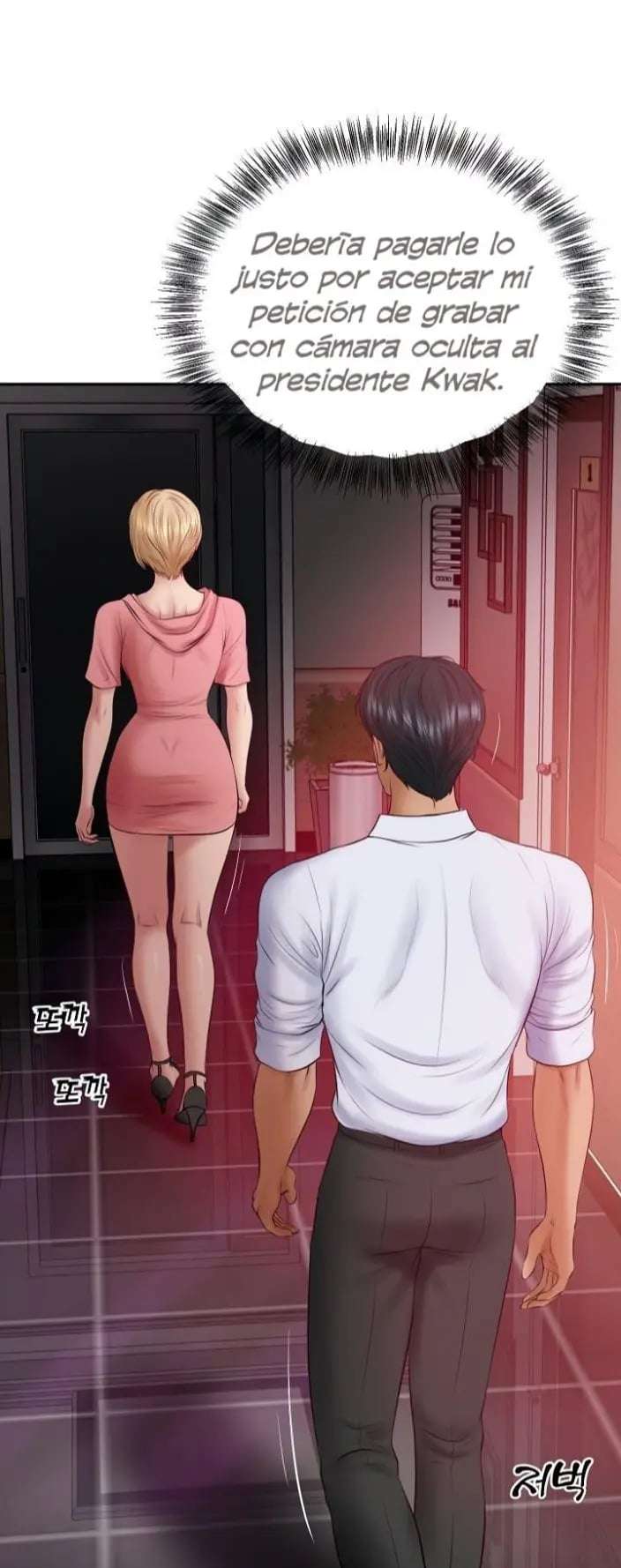 Yerno de una familia Capitulo 78 página 20