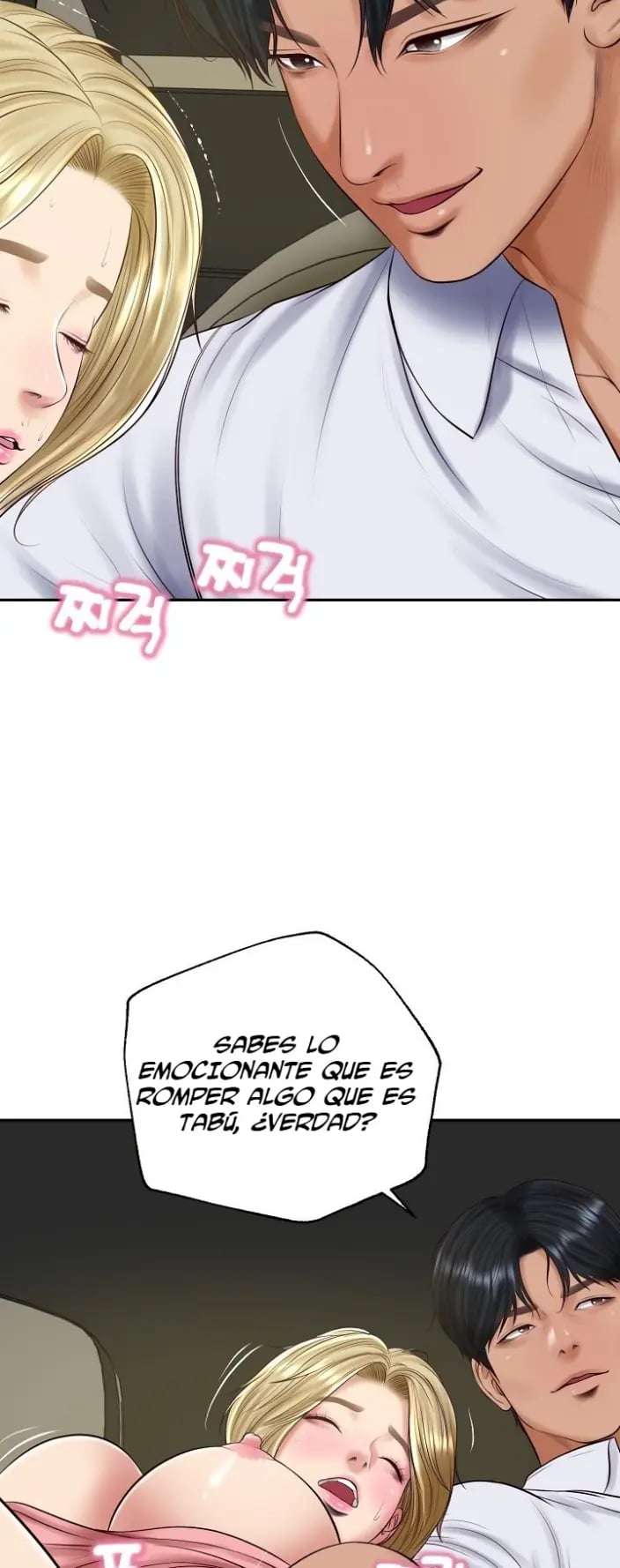 Yerno de una familia Capitulo 78 página 5