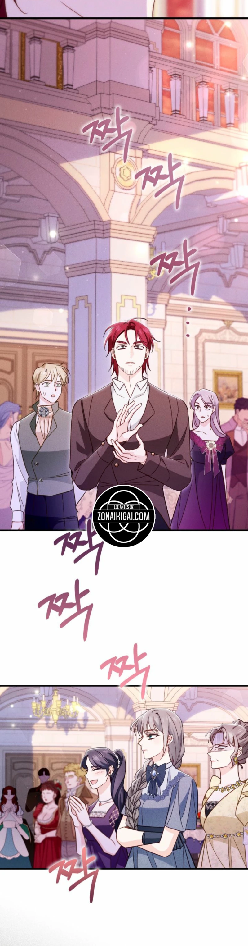 La Villana Dirige un Romance De Fantasía Capitulo 17 página 11