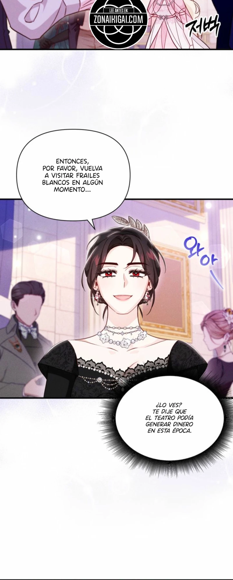 La Villana Dirige un Romance De Fantasía Capitulo 17 página 15