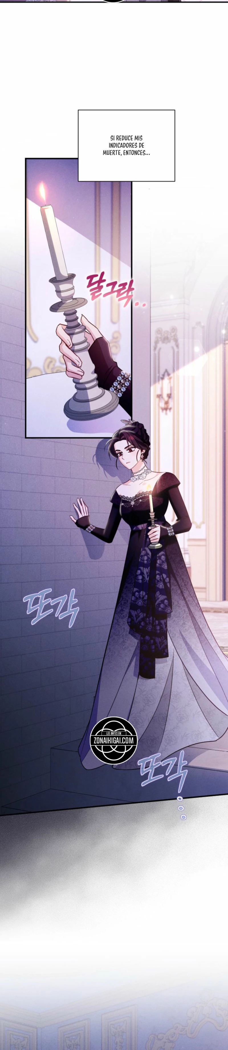 La Villana Dirige un Romance De Fantasía Capitulo 18 página 11